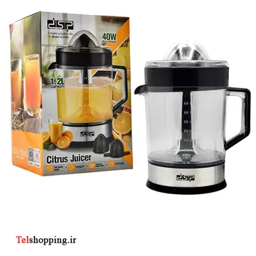 آبمیوه گیری دی اس پی مدل KJ1083